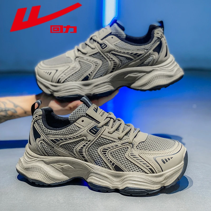 回力男鞋春季男士新款老爹鞋厚底增高鞋男款防滑运动透气网面鞋潮