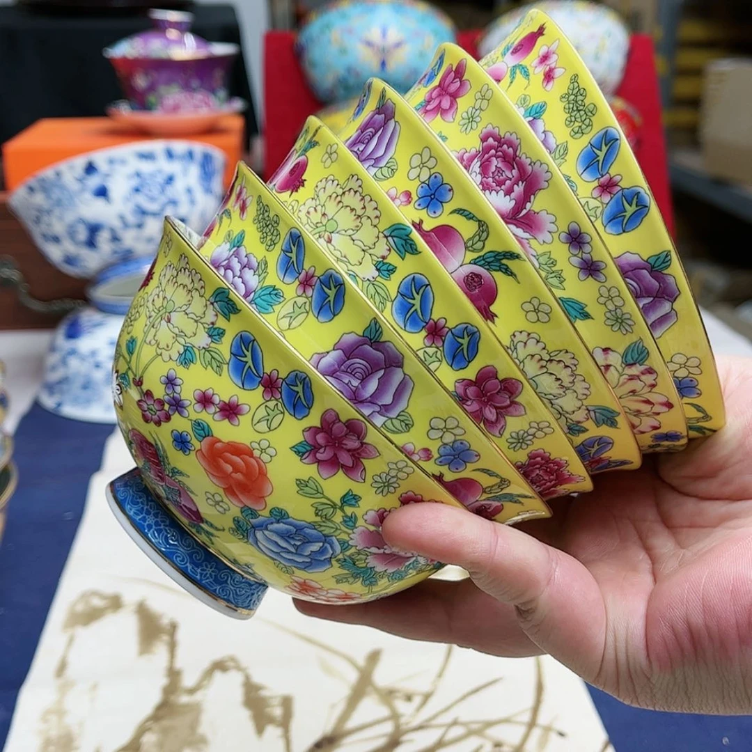 【闪购商品】珐琅4.5英寸6黄。。。。