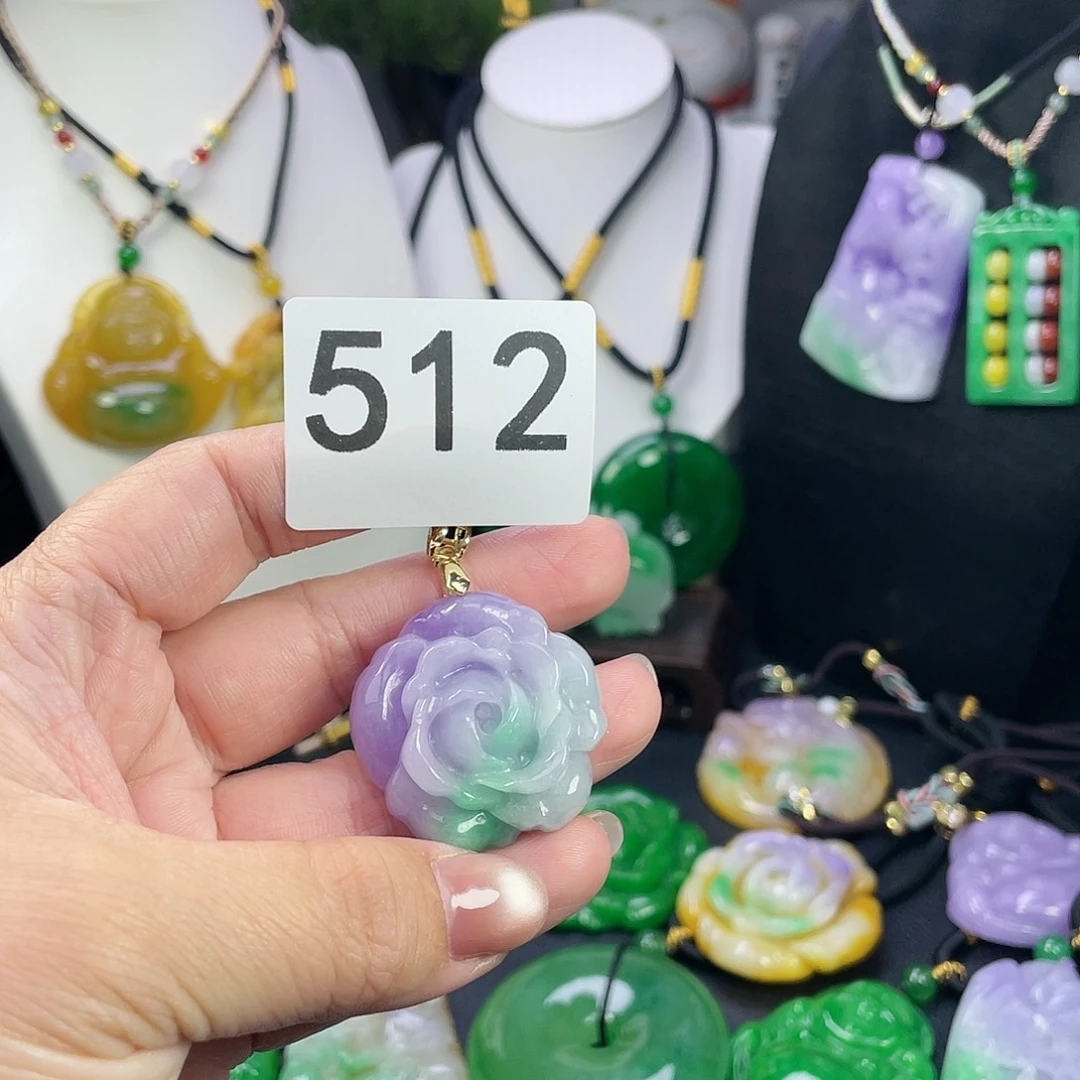 翡翠未镶嵌吊坠(赠链)