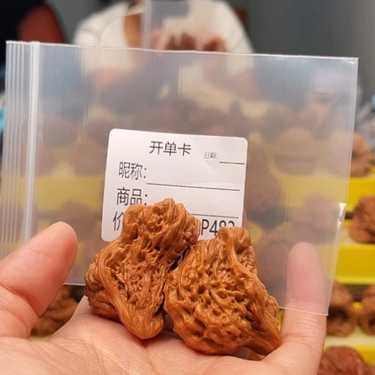 老****吊坠文玩核桃观鸟
