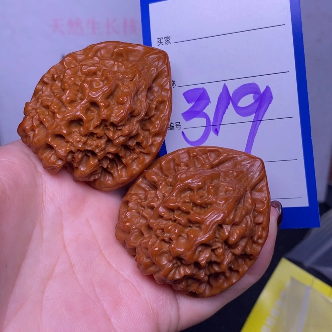 把件文玩核桃319/44官帽