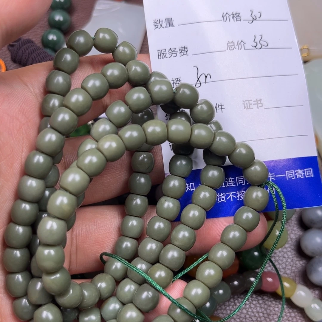 一***拿和田玉未镶嵌吊坠(不含链)