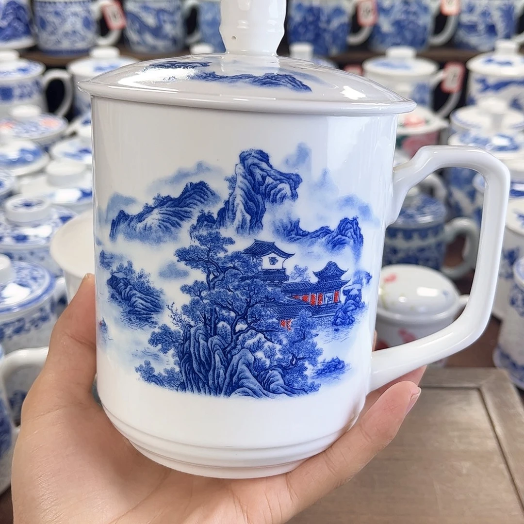 景德镇陶瓷马克杯带盖