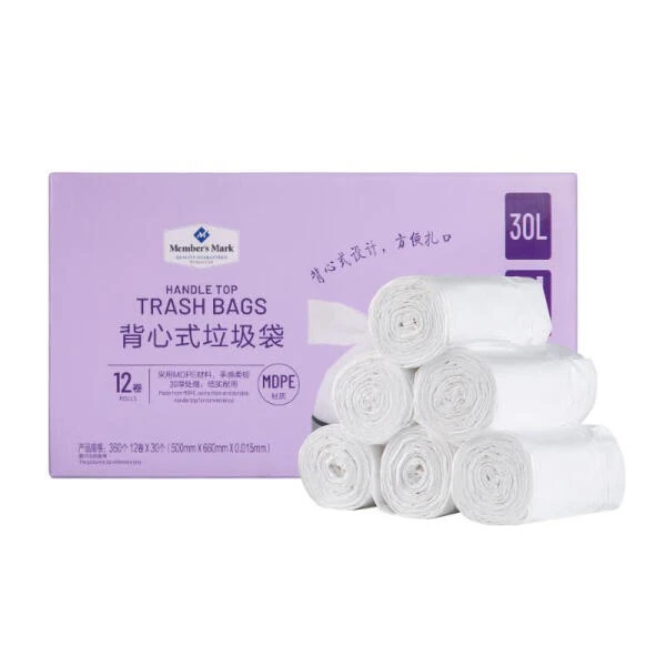背心式垃圾袋 30L