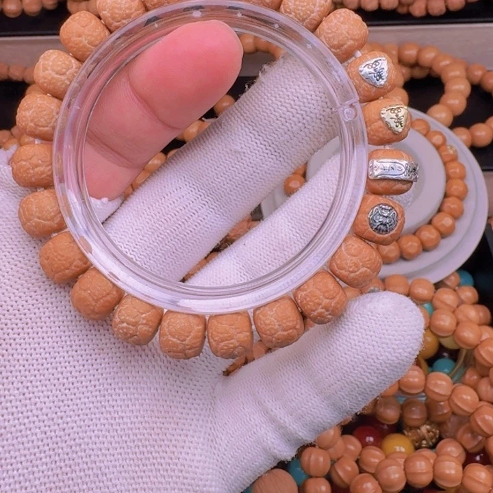 猴头核桃手串四标饕餮