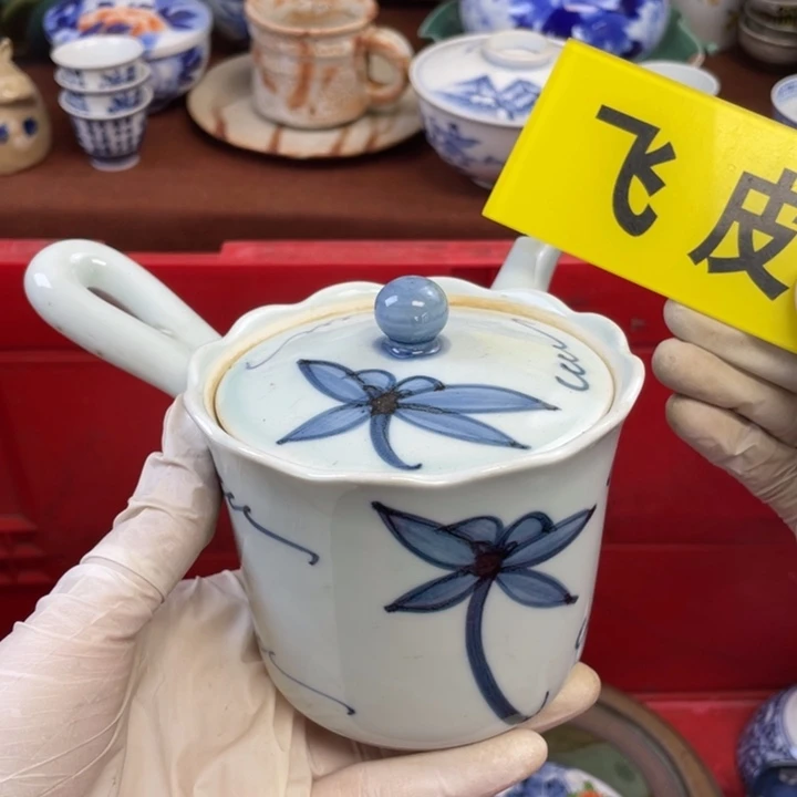 陶他家瓷器真美…开播了
