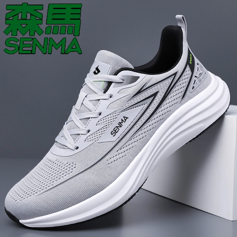 SENMA/森马男士运动跑步鞋轻便休闲潮鞋夏季网面透气耐磨飞织跑鞋