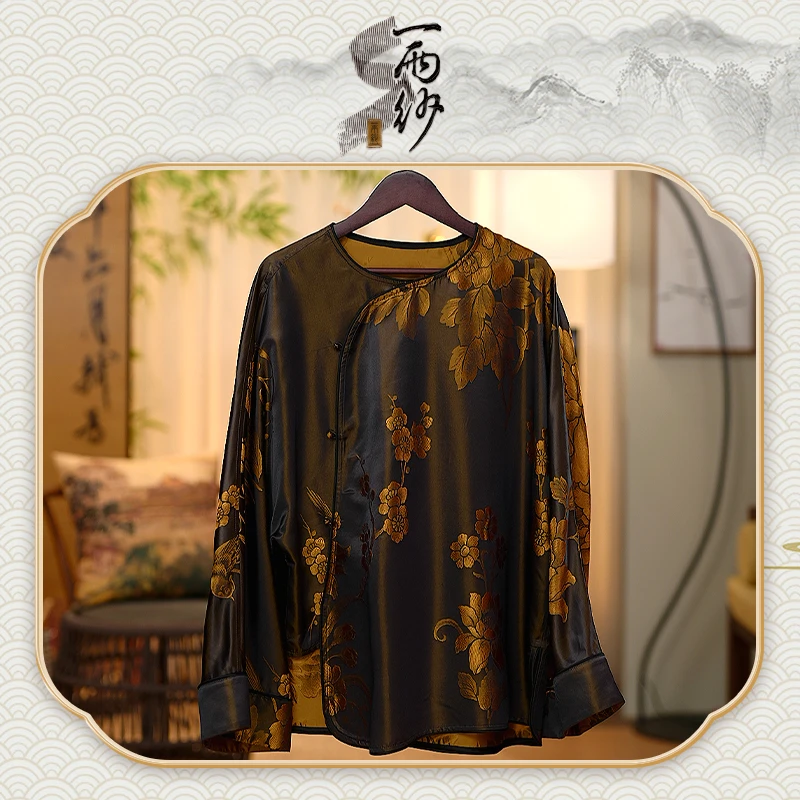 【黑金老缎】258096桑蚕丝老缎丝绸上衣外套新中式50
