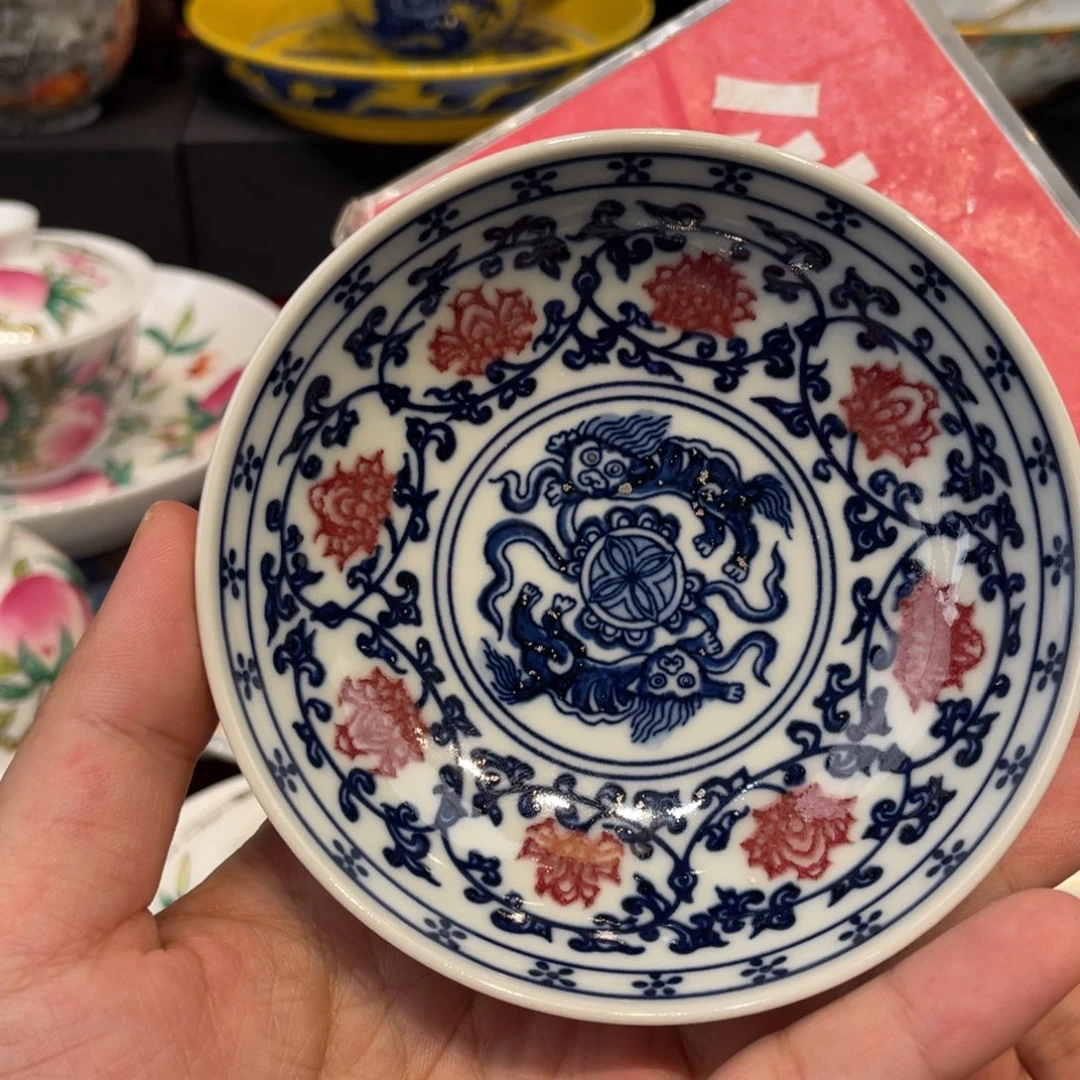 景德镇陶瓷瓷器景德镇