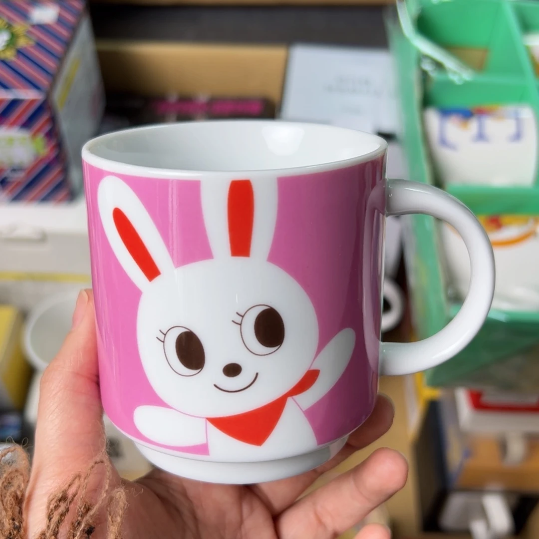 四十八包邮！恭喜发财