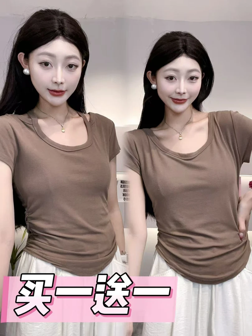 ZUIMEI纯欲设计感小心机夏季新款褶皱挂脖t恤女修身显瘦短袖上衣
