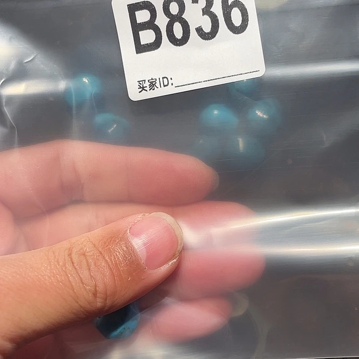 香榧木缅甸花梨836