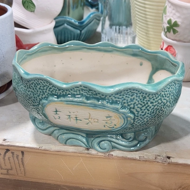 尺寸问客服，凑9块包邮