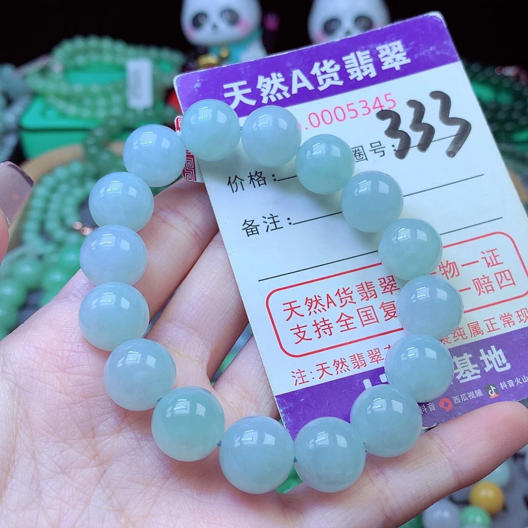 毛衣链未镶嵌翡翠13