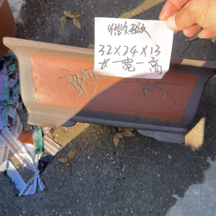 紫砂花盆特价商品