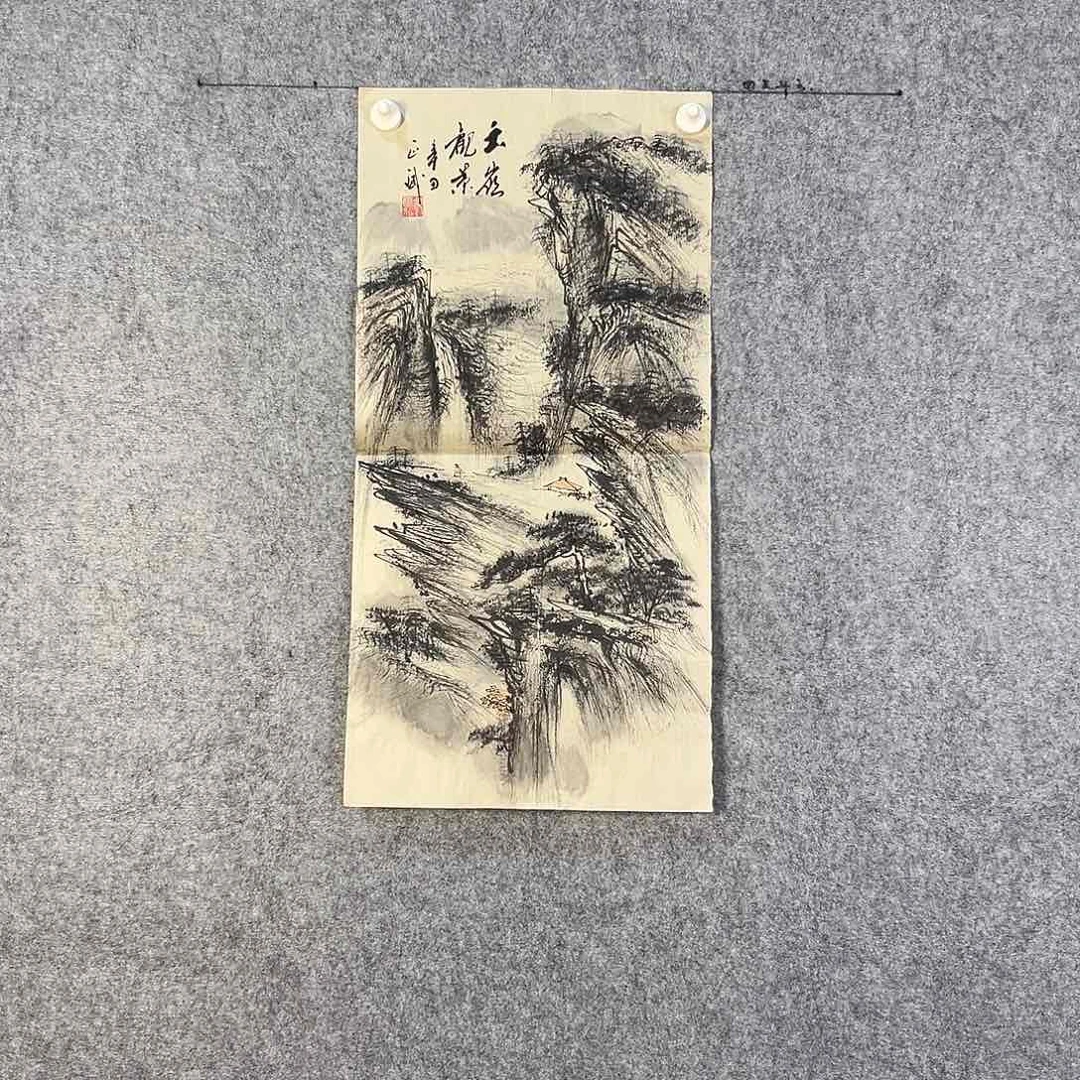 国画320 牡丹等植物生长于这里生长