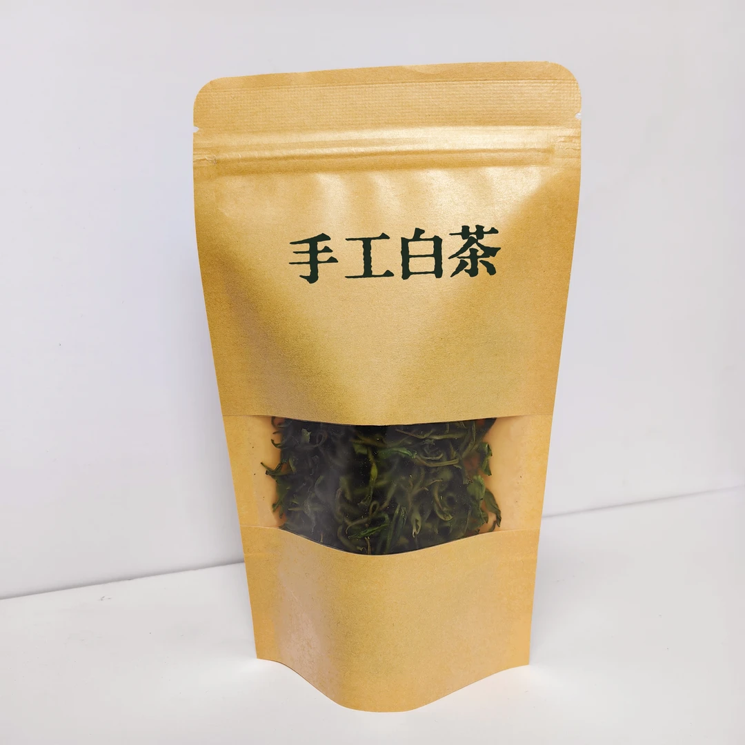 2024新茶叶雨前正宗手工白茶浙江原产地春茶安吉特产高山浓香绿茶