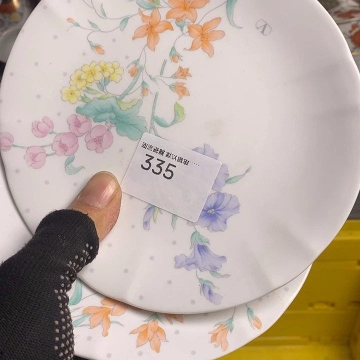 咪**嘟陶瓷茶具茶具茶具