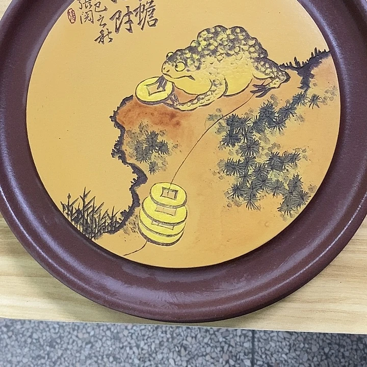 .****紫砂紫砂紫砂紫砂紫砂中