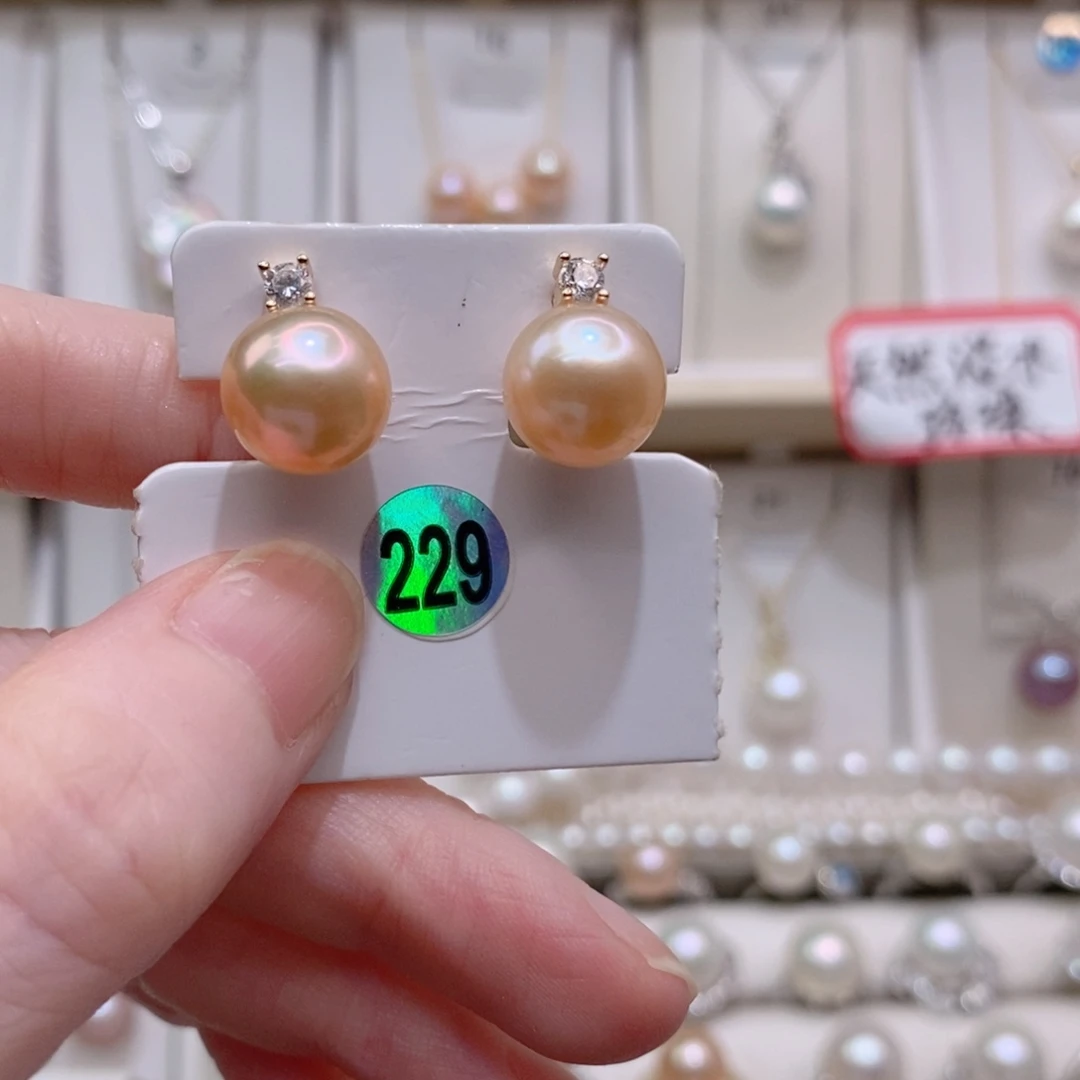 红***红吊坠(赠链)银S925镶嵌淡水珍珠A