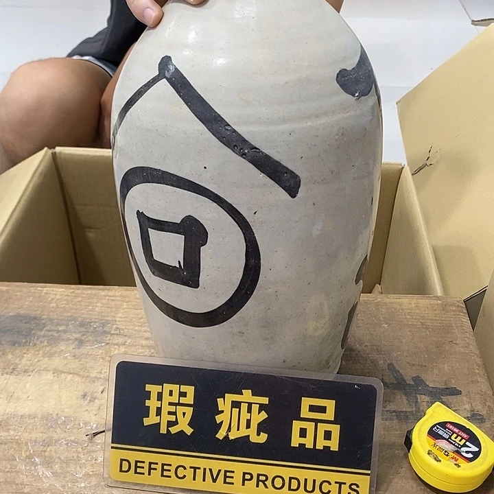 d***3哈哈哈哈哈哈哈哈哈