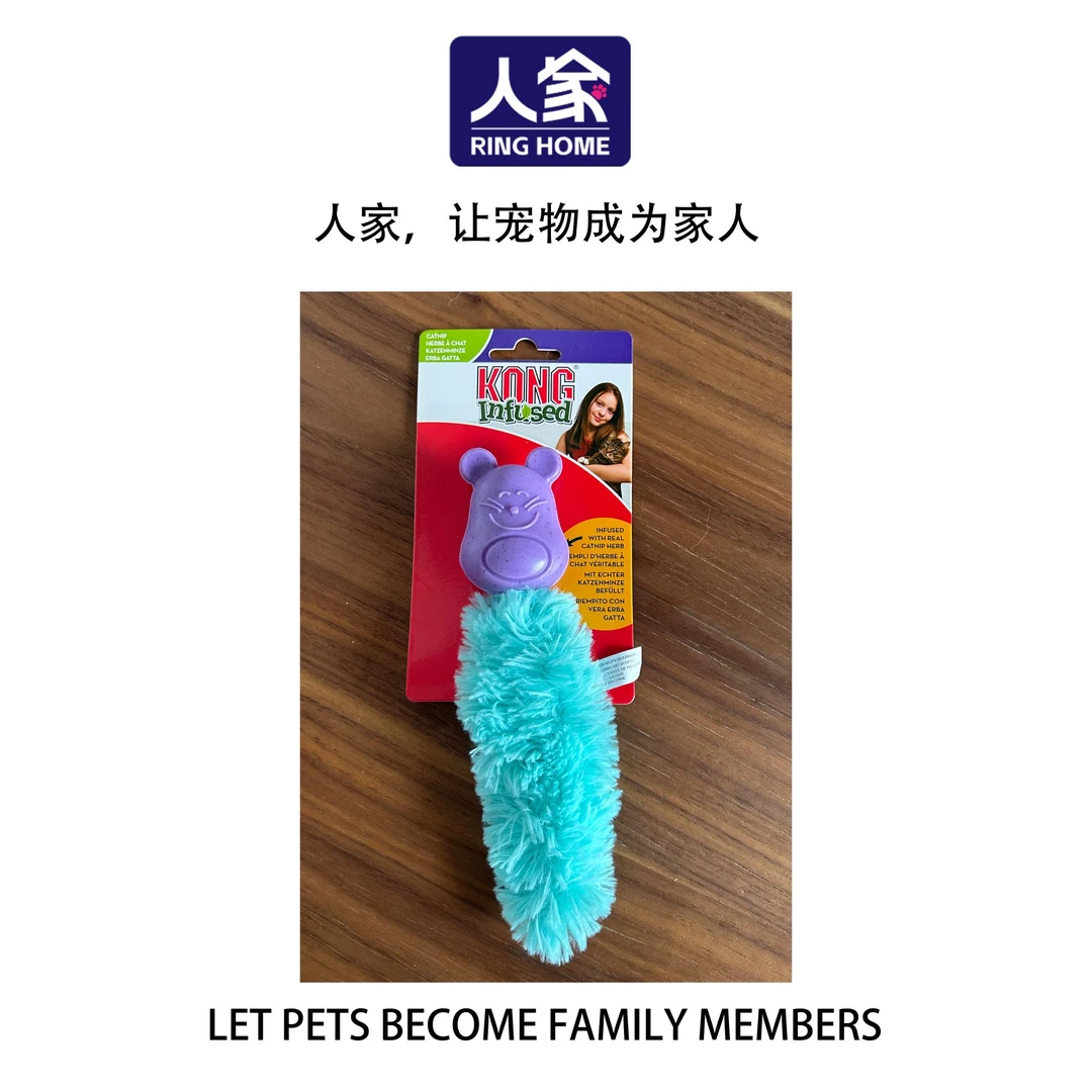 [顺丰]宠物  猫玩具猫薄荷填充毛绒玩具
