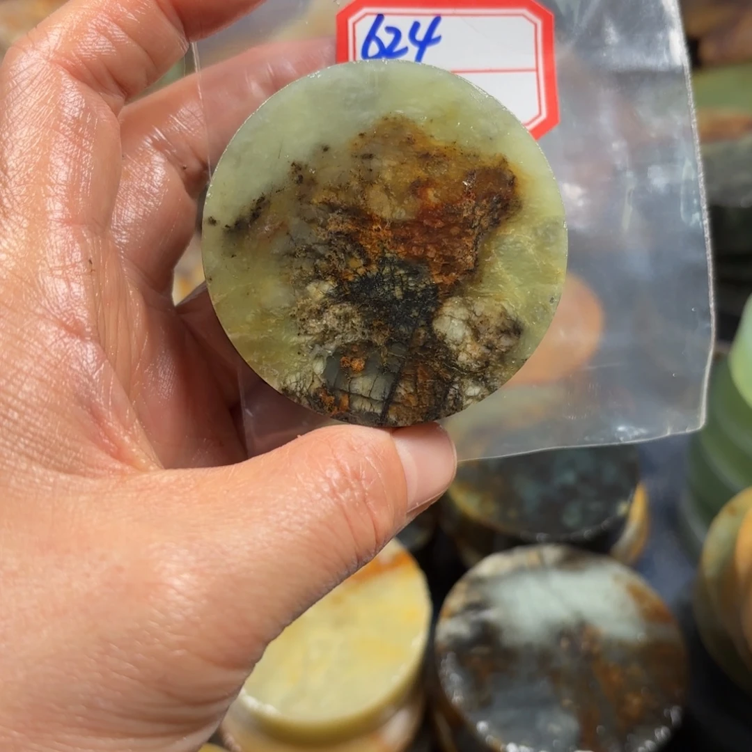 大***红蛇纹石玉未镶嵌珠宝奇石