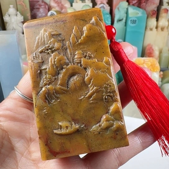 寿山石印石印石章料……