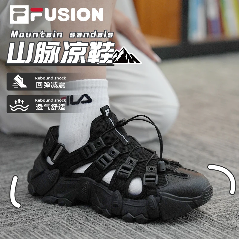 FILA斐乐山脉凉鞋机能登山户外运动耐磨透气厚底潮鞋T12WM521704F