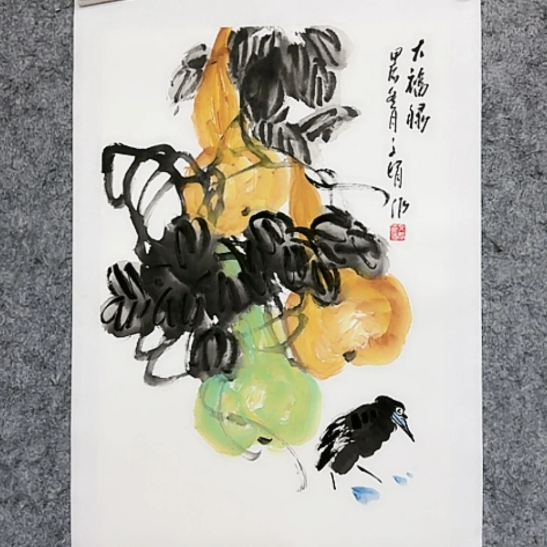 【闪购商品】国画我们的生活也是