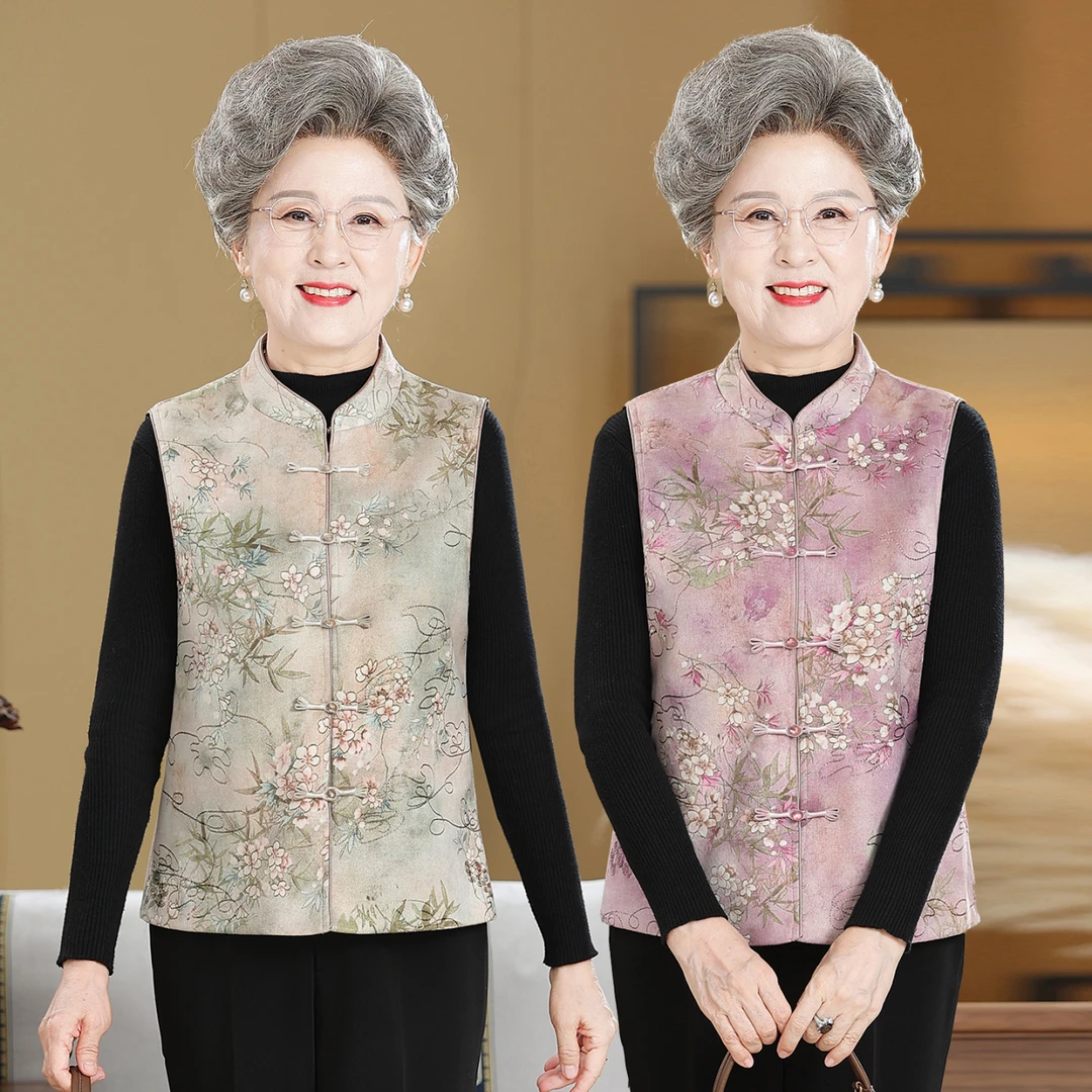 新中式国风提花坎肩刺绣背心春秋款复古盘扣上衣外搭洋气妈妈马甲