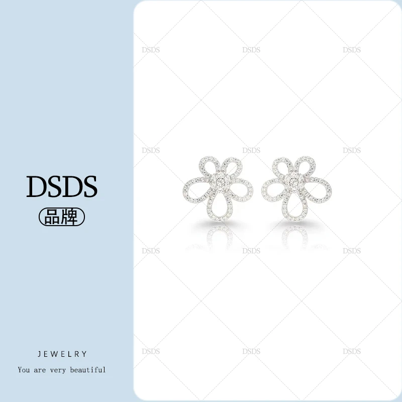【DSDS】 ZZ超仙太阳花镶嵌耳钉简约时尚款