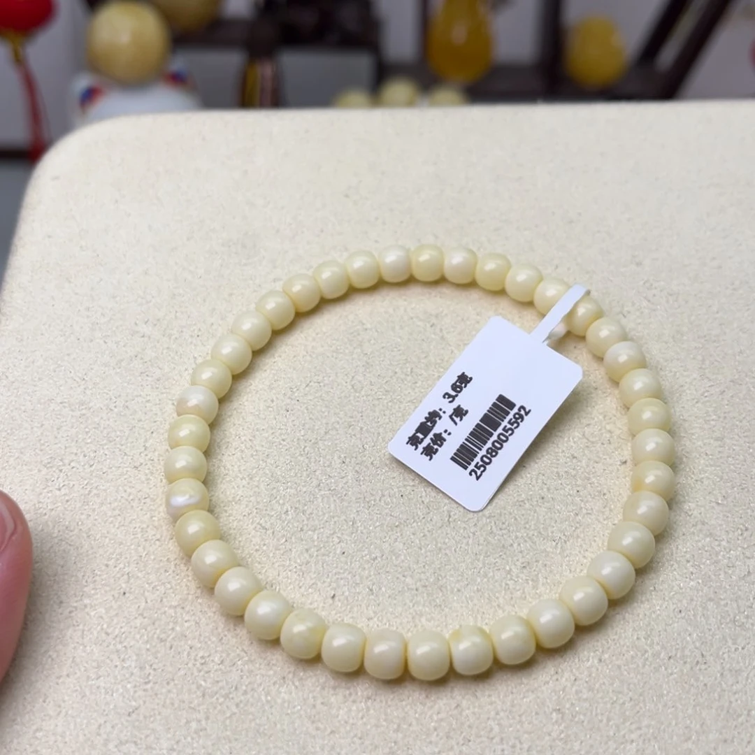 手链蜜蜡未镶嵌5.6精工高桩老型满瓷白