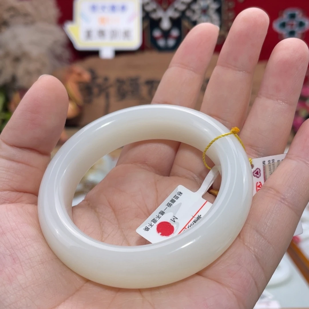 未镶嵌手镯和田玉新疆羊脂级暖调正圈52.5#天然和田玉手镯