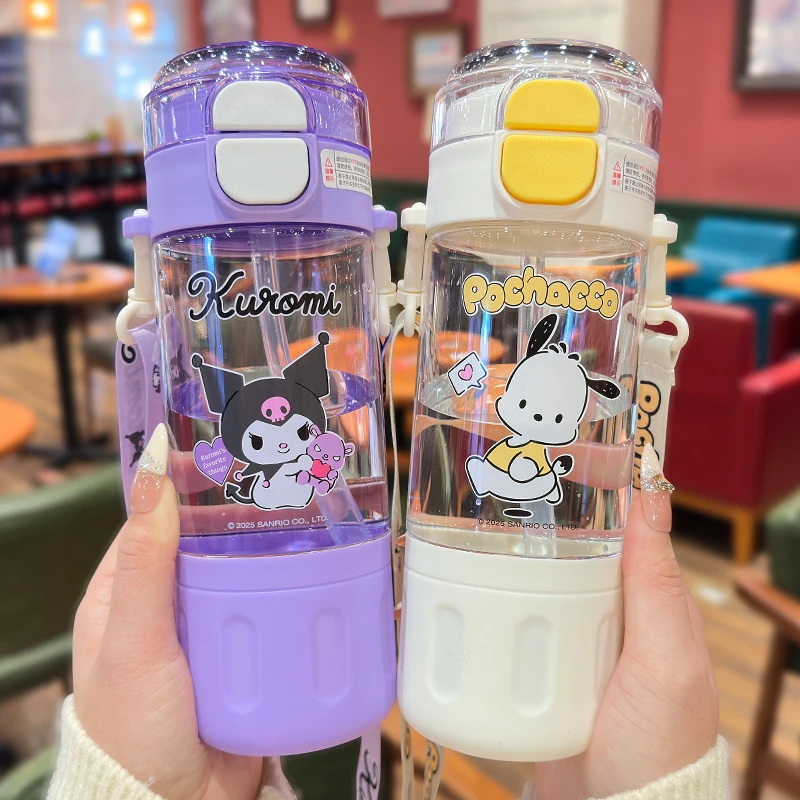 三丽鸥库洛米儿童tritan水杯上学专用双饮杯可爱女生学生吸管杯子