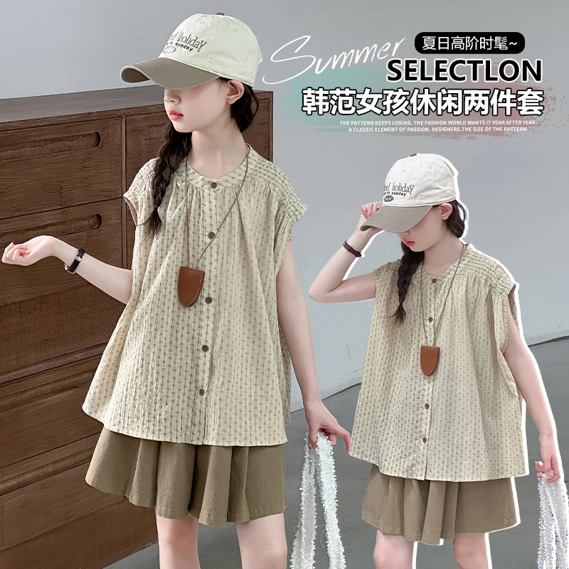 网红单排扣碎花女童洋气两件套ol薄款中大童夏季夏日夏装时髦套装