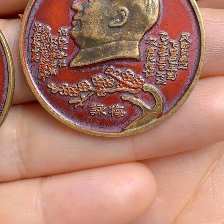 直播链接喜欢直接拍