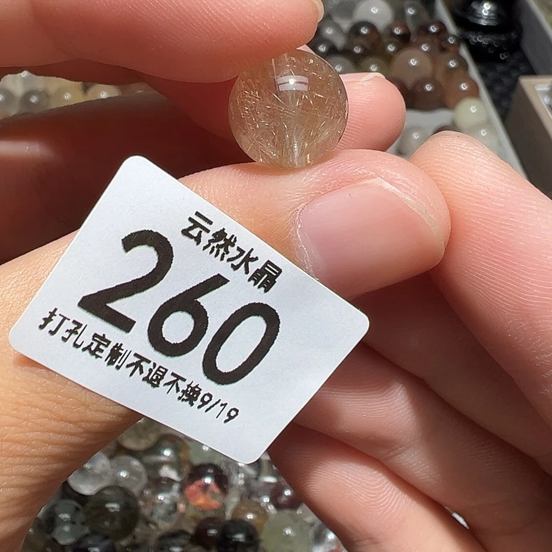 未镶嵌珠宝半成品水晶