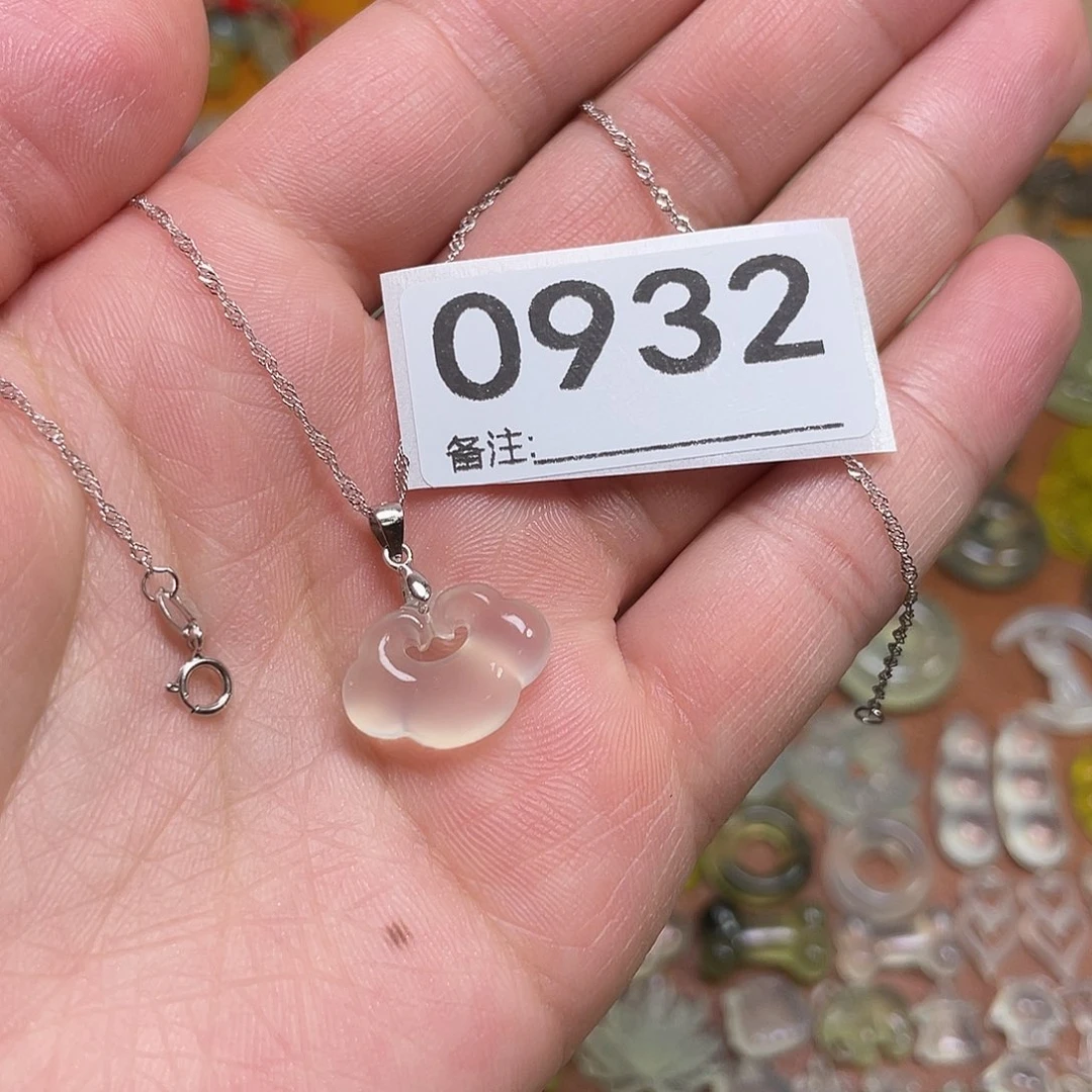 蛇纹石玉吊坠未镶嵌一**～