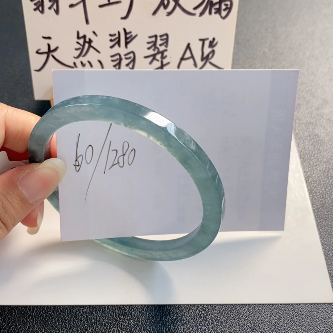 未镶嵌手镯翡翠天然翡翠