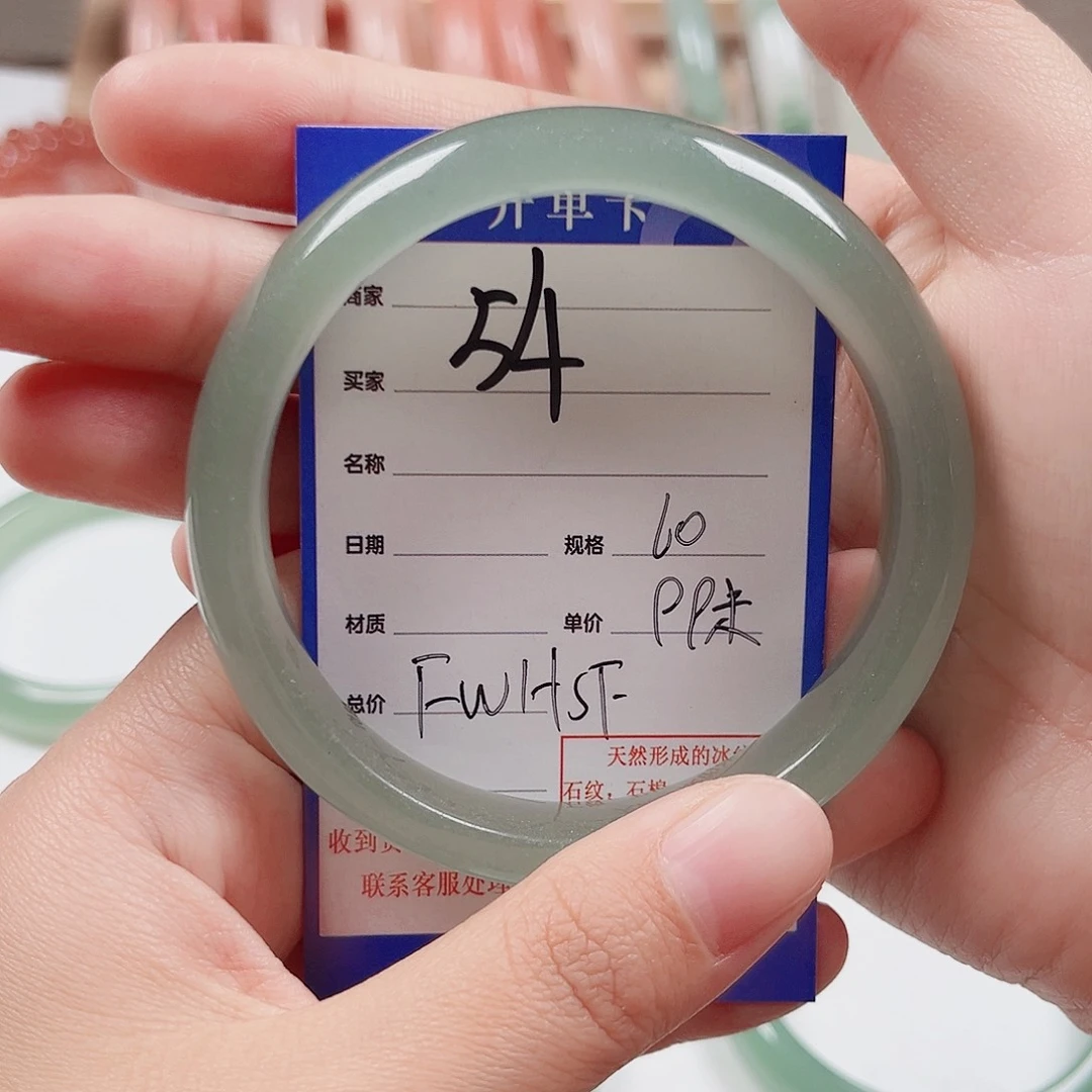 未镶嵌手镯石英质玉F***F