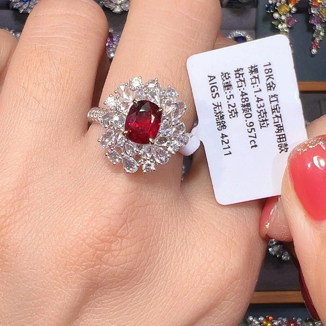 18K金镶嵌戒指红宝石