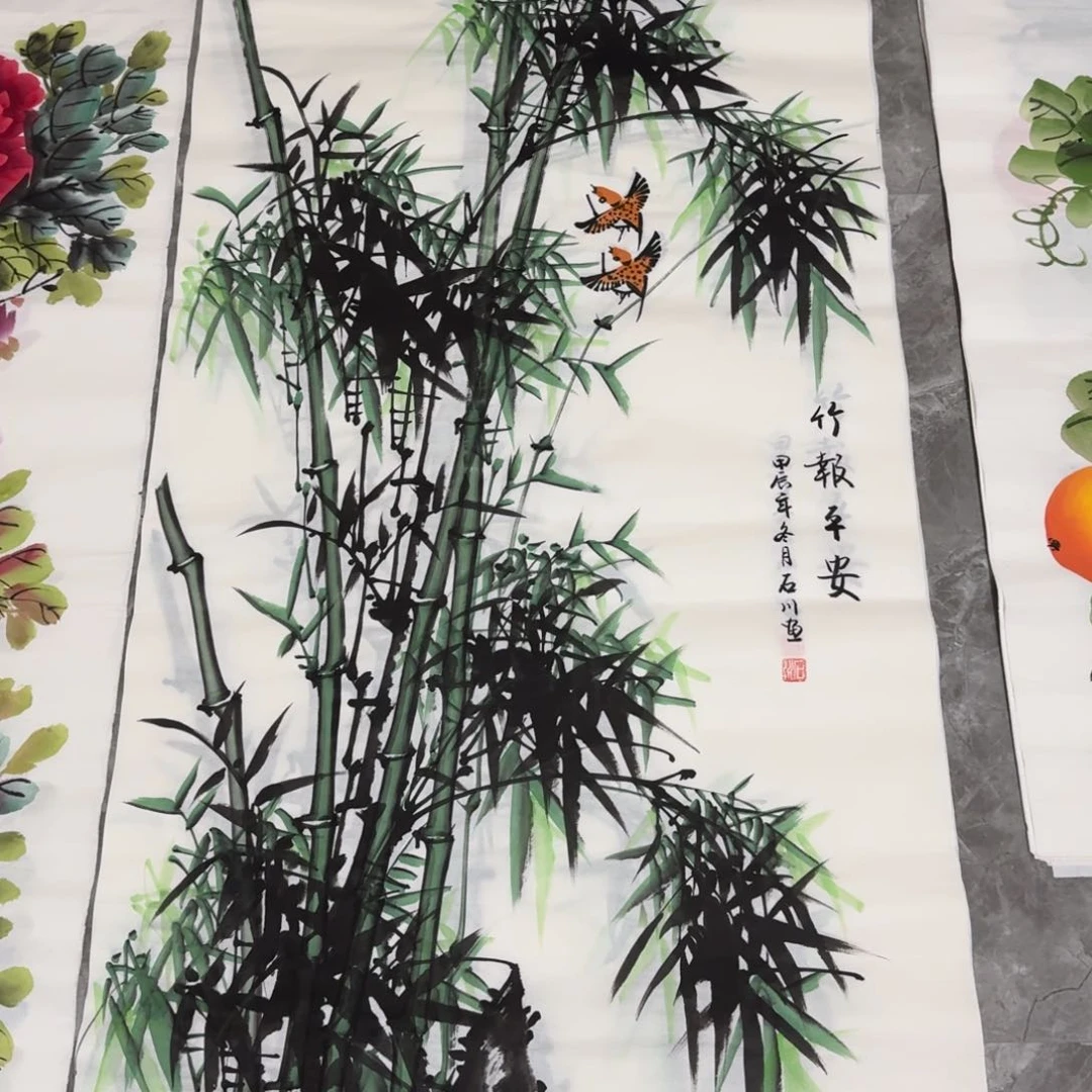 国画晓彤美术馆直播间