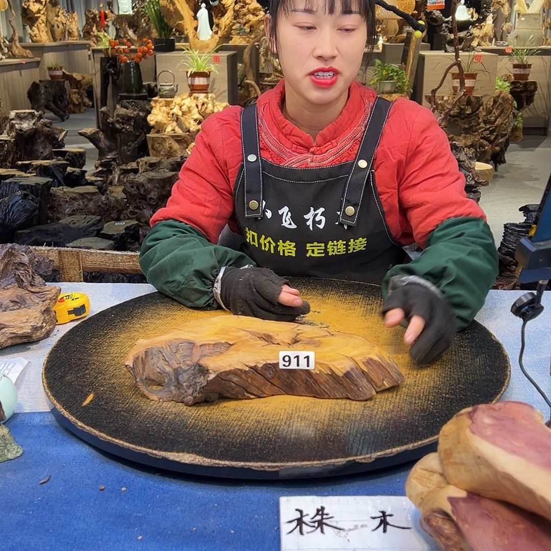 立***暇木911wwwwwqwwqqqqqqwww