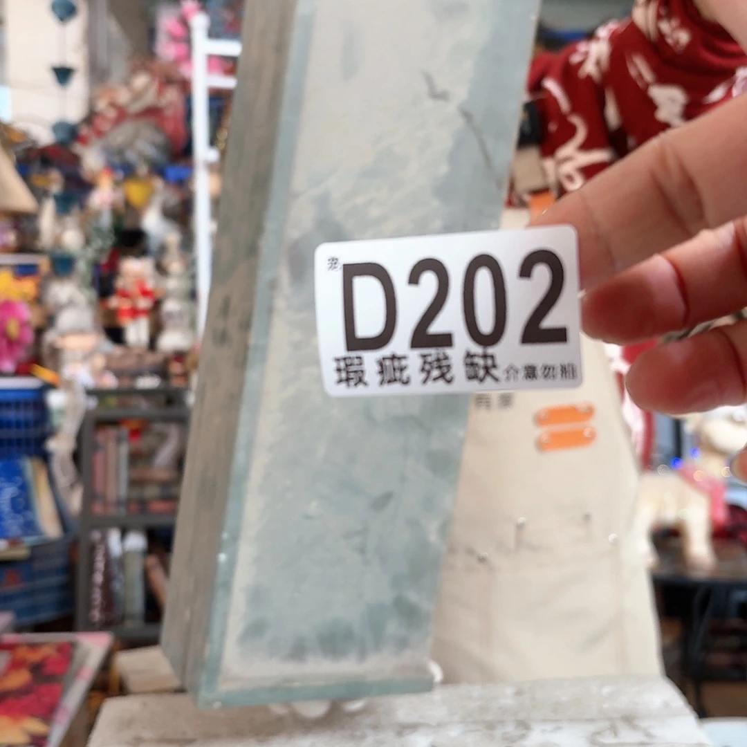 核桃木/黑胡桃（胡桃木）