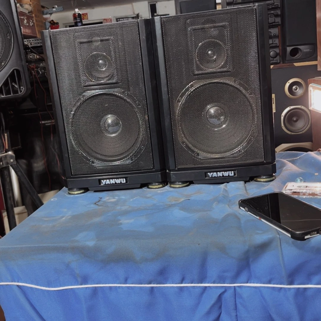 8新燕舞老古董箱一堆，包邮，95新