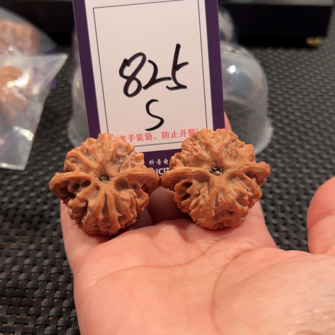 文玩核桃把件825号苹果园40全品