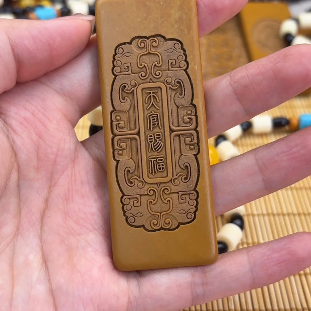 石材255666666666666666666