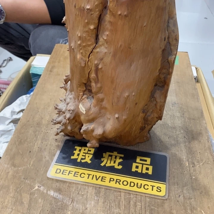 闹***蚤中古品默认微瑕看好下手