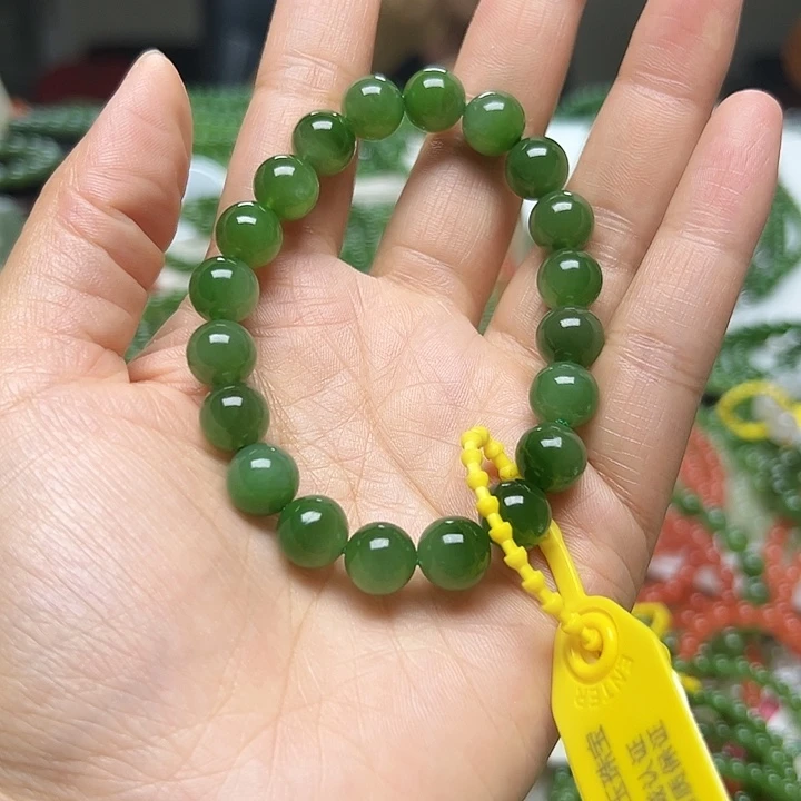 一***焱手串未镶嵌和田玉（碧玉）